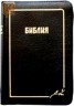 Библия 077 TI  170*240 черная в футляре. кожа. индексы купить в  Христианский магазин КориснаКнига
