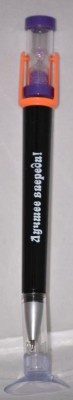Ручка-песочые часы «Лучшее впереди»   купить в  Христианский магазин КориснаКнига