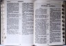Библия 077 TI золотой срез, индексы, закладка, 24х17,5