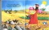 Библия для детей. Иллюстрации Джил Гайл.
