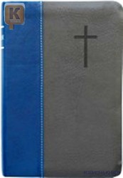 Библия 075 DT два цвета сине-серый /серебр. срез, крест, кож.зам./ 245х165 Каноническая